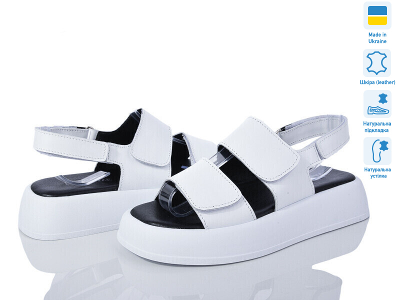 Paradize SAN-3605 білий (37-40), 6 (37-40), <strong>879</strong>, літо