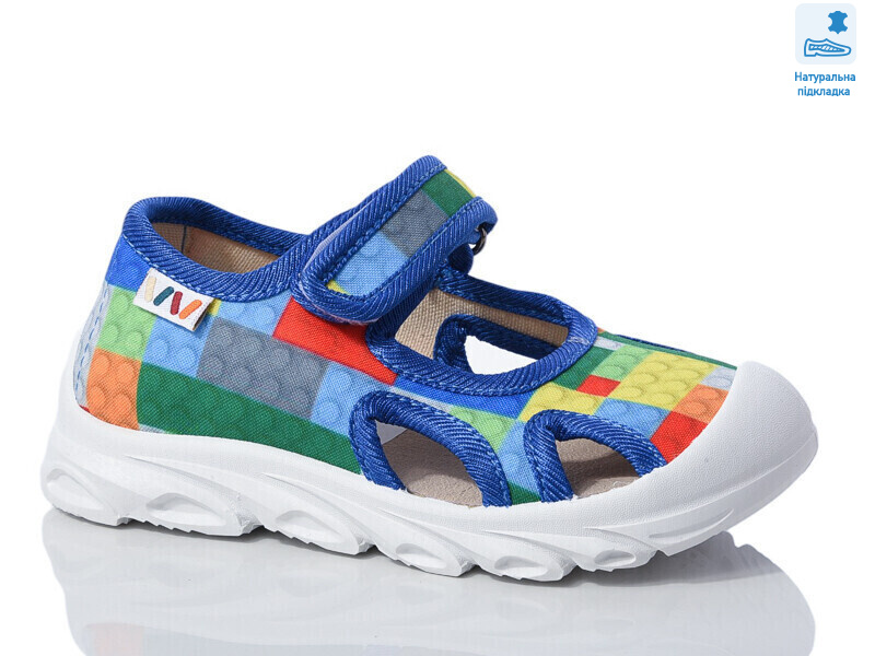 Weestep R107850610-WS, 8 (26-30), <strong>225.6</strong>, демісезон