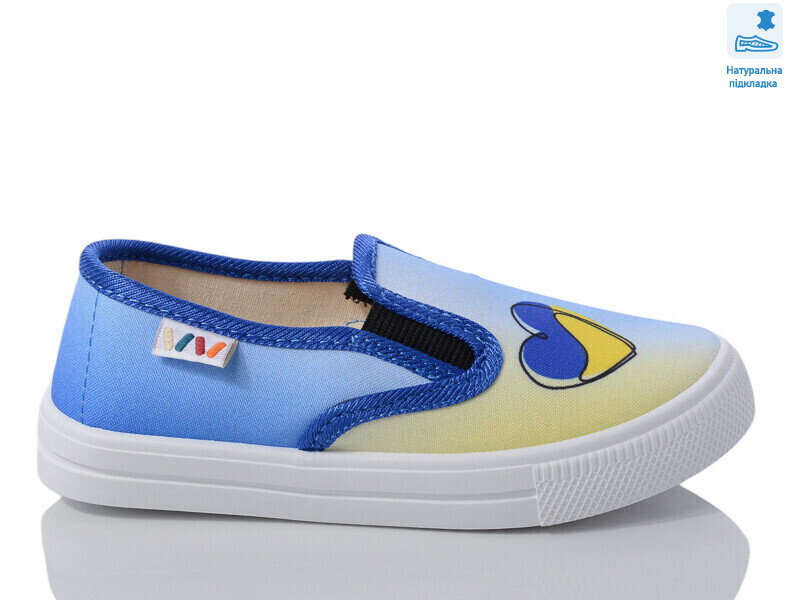 Weestep R107850590-WS, 8 (27-34), <strong>197.2</strong>, демісезон