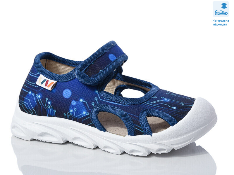 Weestep R107850611-WS, 8 (26-30), <strong>225.6</strong>, демісезон