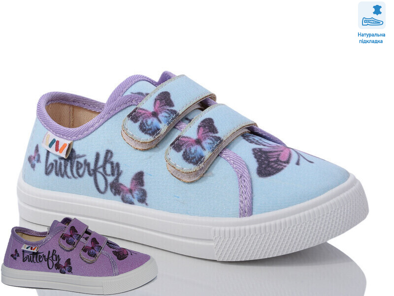 Weestep R107850599-WS, 8 (27-34), <strong>202</strong>, демісезон