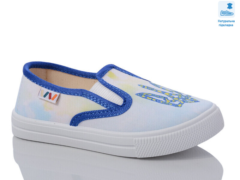 Weestep R107850594-WS, 8 (27-34), <strong>197.2</strong>, демісезон