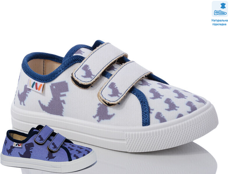 Weestep R107850602-WS, 8 (27-34), <strong>202</strong>, демісезон