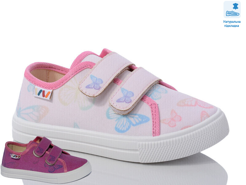 Weestep R107850600-WS, 8 (27-34), <strong>202</strong>, демісезон