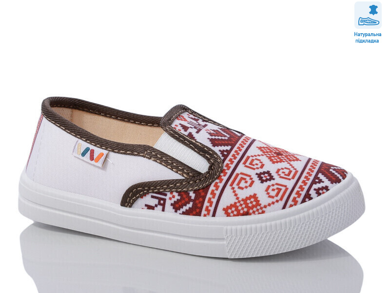 Weestep R107850592-WS, 8 (27-34), <strong>197.2</strong>, демісезон