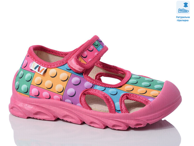 Weestep R107850614-WS, 8 (26-30), <strong>225.6</strong>, демісезон