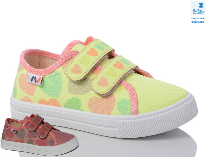 Weestep R107850601-WS, 8 (27-34), <strong>202</strong>, демісезон