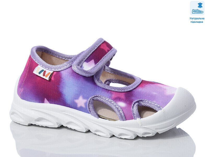 Weestep R107850608-WS, 8 (26-30), <strong>225.6</strong>, демісезон