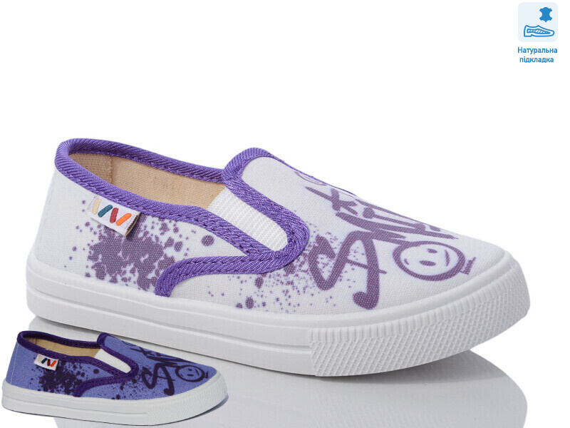 Weestep R107850595-WS, 8 (27-34), <strong>197.2</strong>, демісезон