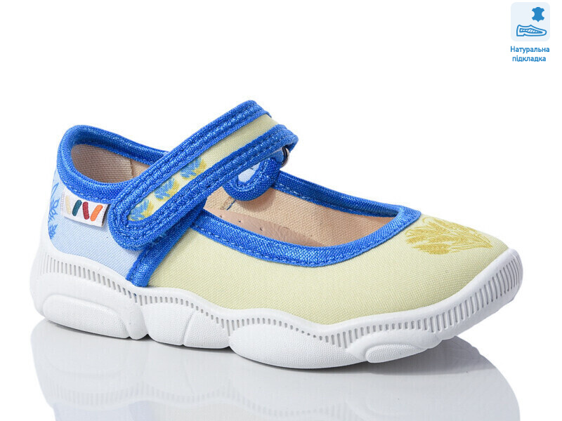 Weestep R107850604-WS, 8 (25-32), <strong>270</strong>, демісезон