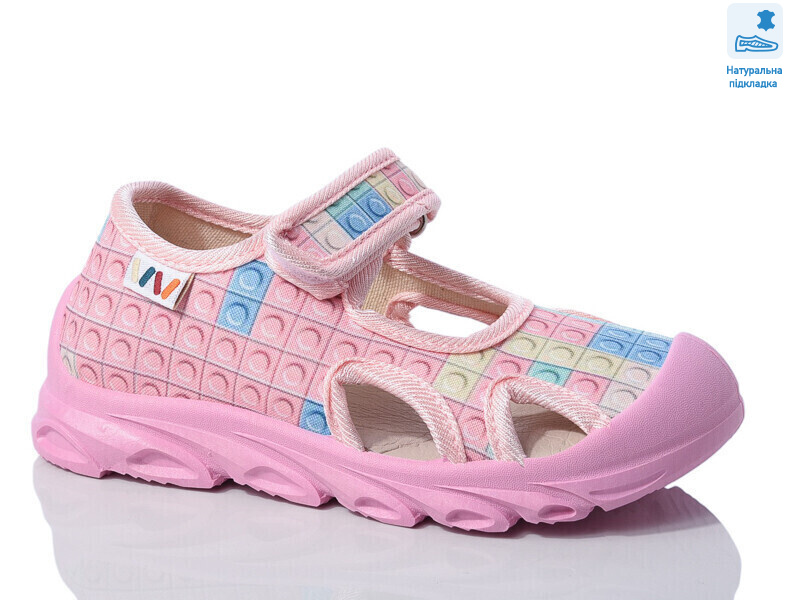 Weestep R107850617-WS, 8 (26-30), <strong>225.6</strong>, демісезон