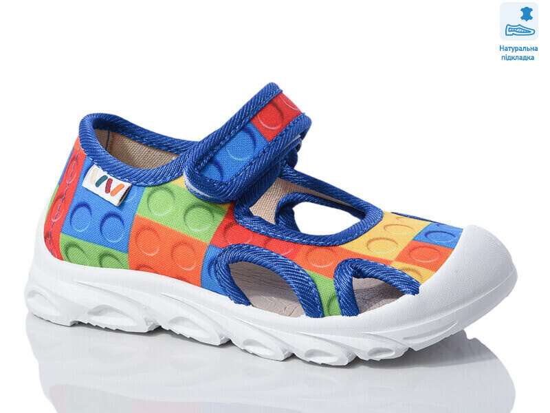 Weestep R107850609-WS, 8 (26-30), <strong>225.6</strong>, демісезон