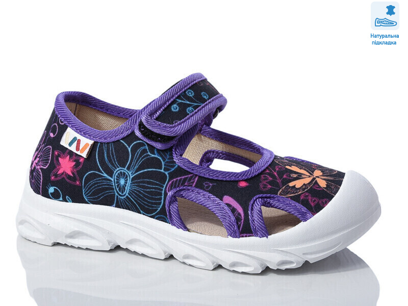 Weestep R107850618-WS, 8 (26-30), <strong>225.6</strong>, демісезон