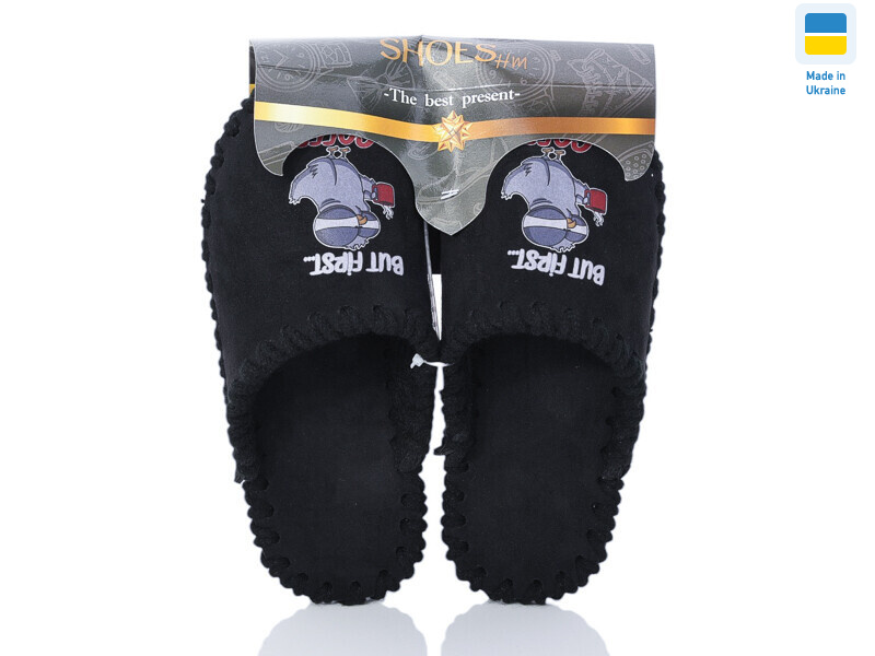 21-330 чорний, 11 (36-47), <strong>310</strong>, демісезон