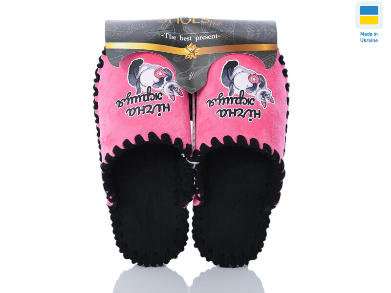 21-114 рожевий, 10 (36-41), <strong>310</strong>, демісезон