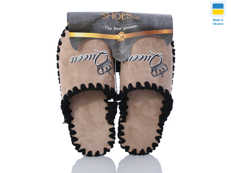 21-120 беж, 10 (36-41), <strong>310</strong>, демісезон