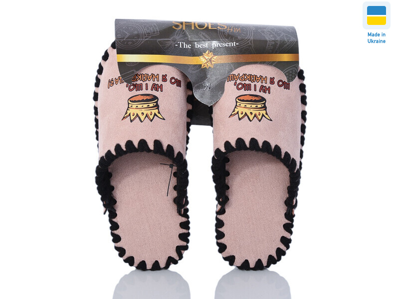 21-185 рожевий, 10 (36-41), <strong>310</strong>, демісезон