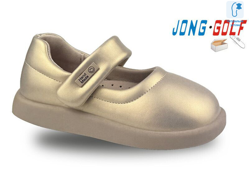 B11294-28, 8 (22-29), <strong>250</strong>, демісезон