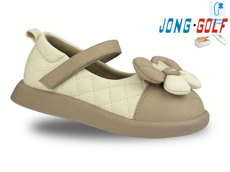 B11326-6, 8 (22-29), <strong>270</strong>, демісезон