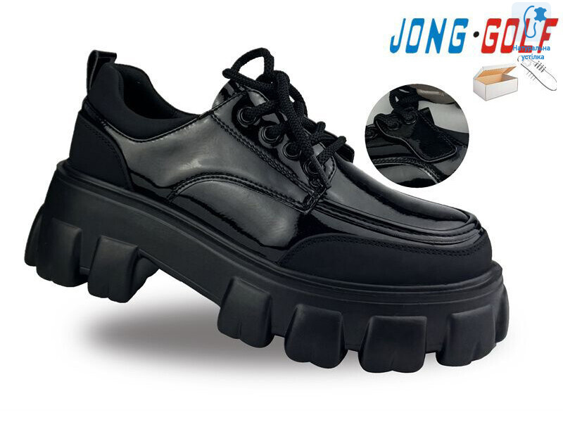 C11300-30, 8 (32-37), <strong>275</strong>, демісезон