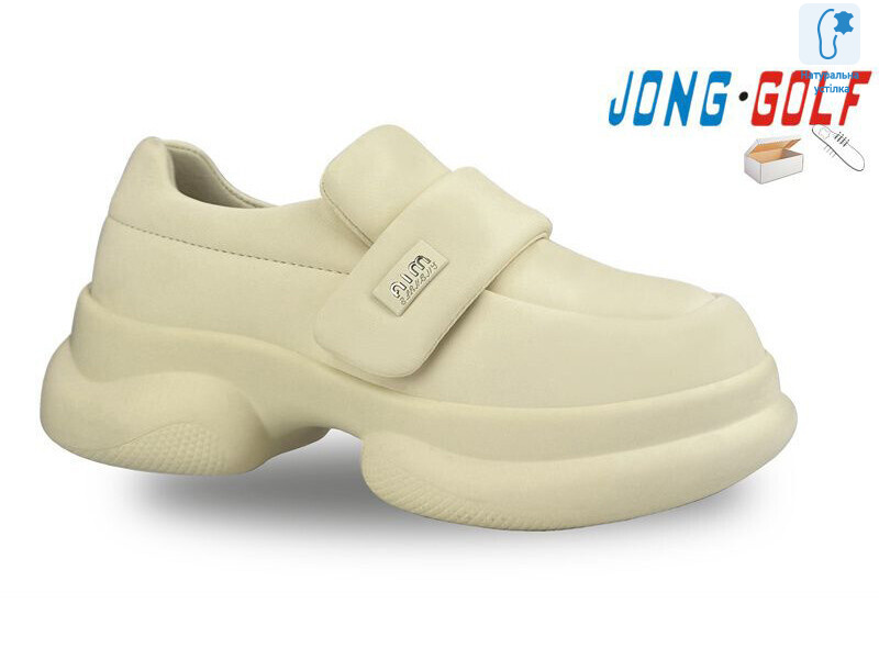 C11328-6, 8 (31-38), <strong>275</strong>, демісезон