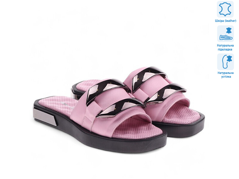 171140, 8 (36-41), <strong>12.7</strong>, літо