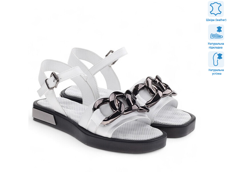 171150, 8 (36-41), <strong>13.7</strong>, літо