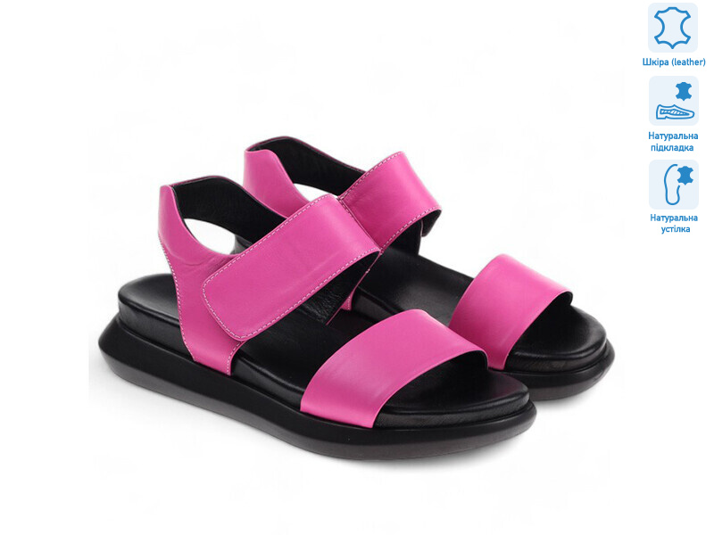 171289, 8 (36-41), <strong>18.8</strong>, літо