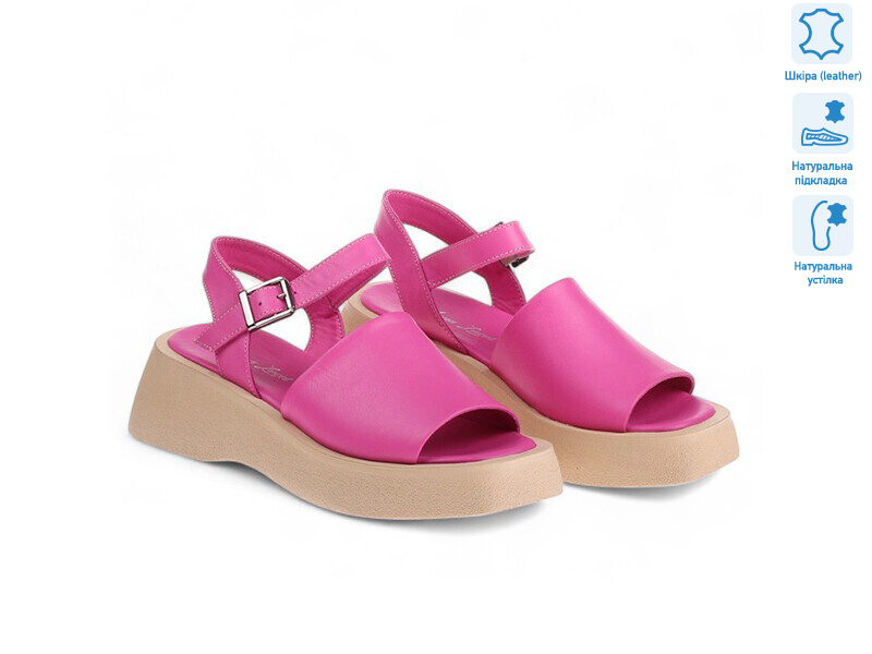 171295, 8 (36-41), <strong>17.8</strong>, літо