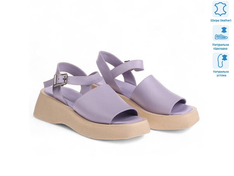 171304, 8 (36-41), <strong>17.8</strong>, літо