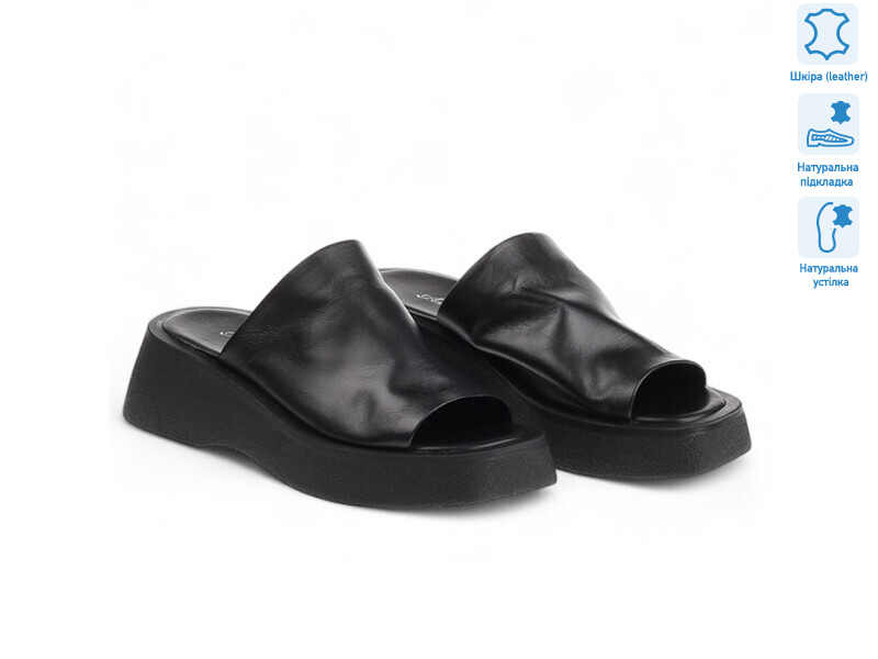 171307, 8 (36-41), <strong>17.8</strong>, літо