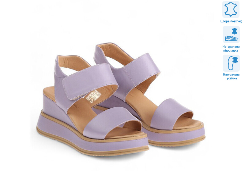 171344, 8 (36-41), <strong>18.8</strong>, літо