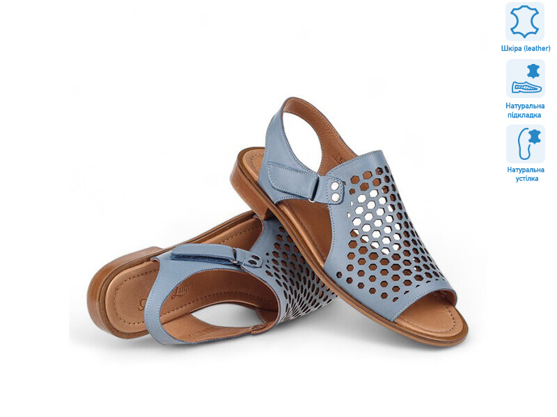 171520, 8 (36-41), <strong>30.1</strong>, літо