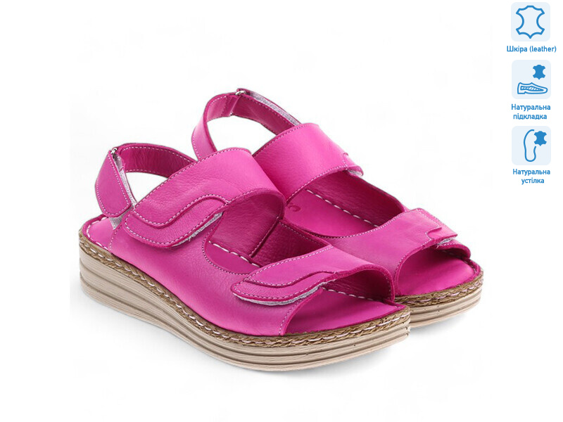 171732, 8 (36-41), <strong>15.7</strong>, літо