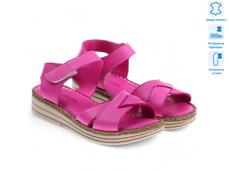 171740, 8 (36-41), <strong>15.7</strong>, літо