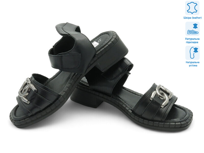 171763, 8 (36-40), <strong>15.7</strong>, літо