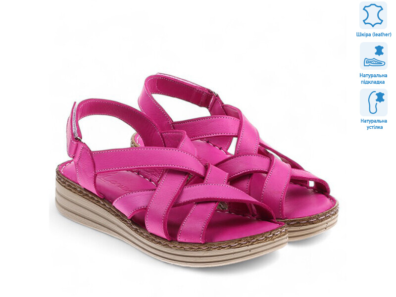 171788, 8 (36-41), <strong>15.7</strong>, літо