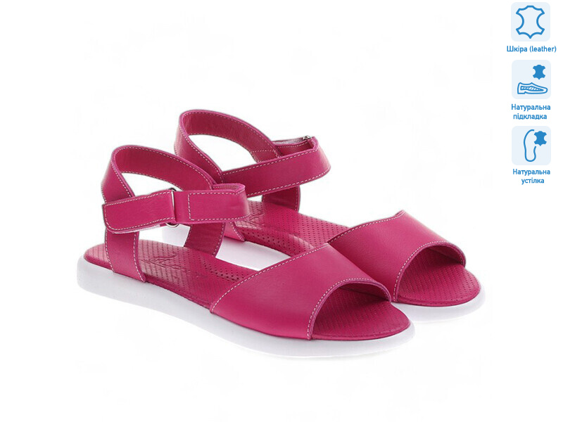 171827, 8 (36-41), <strong>10.6</strong>, літо