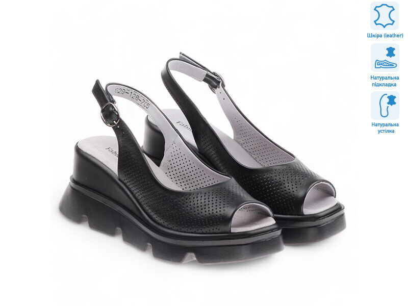 171848, 8 (36-40), <strong>15.7</strong>, літо