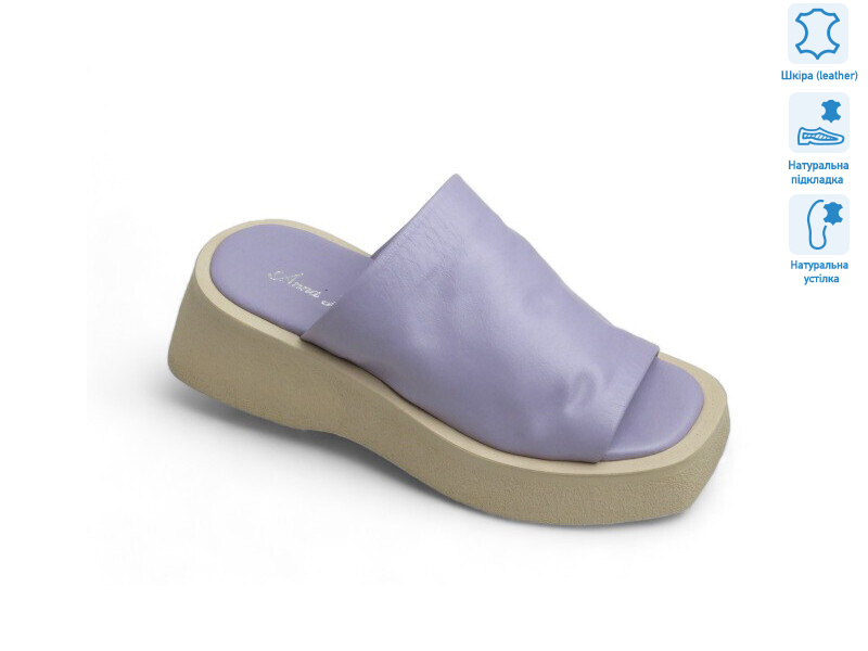 171889, 8 (36-41), <strong>17.8</strong>, літо