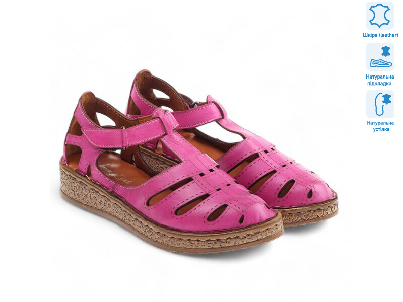 172006, 8 (36-41), <strong>12.7</strong>, літо