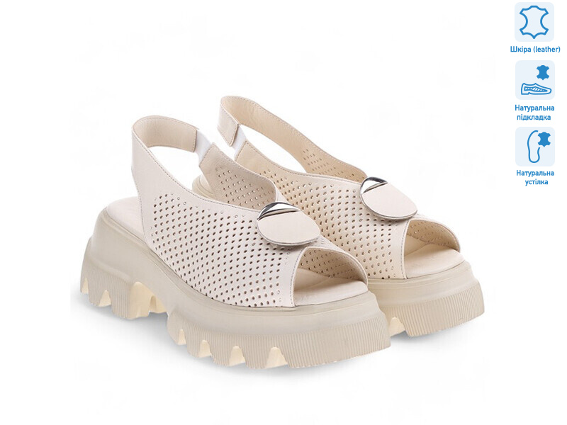 172081, 8 (36-40), <strong>15.7</strong>, літо