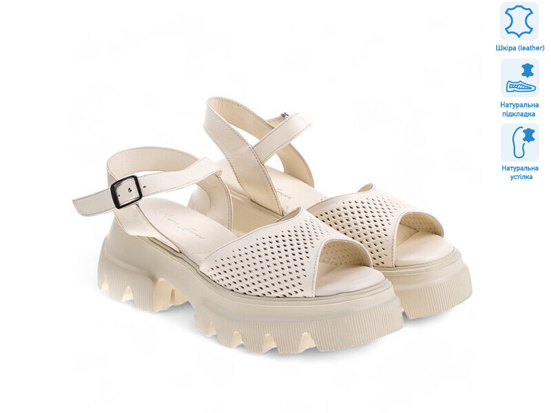 172109, 8 (36-40), <strong>15.7</strong>, літо