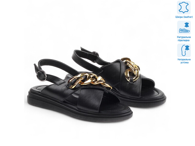 172129, 8 (36-41), <strong>12.7</strong>, літо