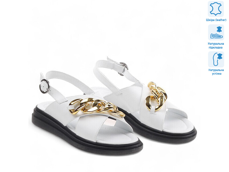 172130, 8 (36-41), <strong>12.7</strong>, літо