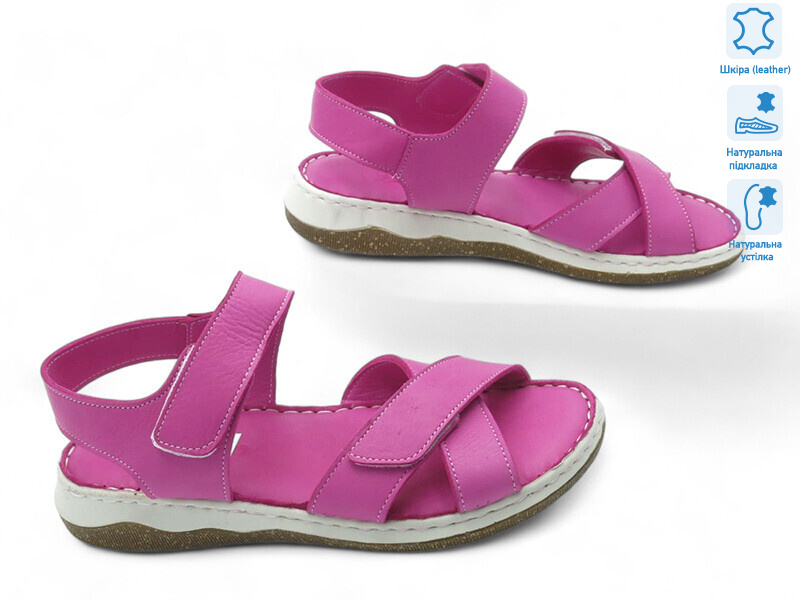 176695, 8 (36-41), <strong>18.8</strong>, літо