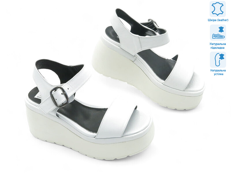 176978, 8 (36-40), <strong>20.8</strong>, літо