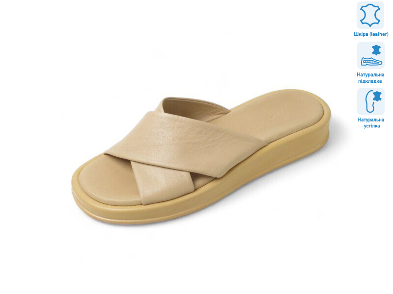 176988, 8 (36-41), <strong>27.6</strong>, літо