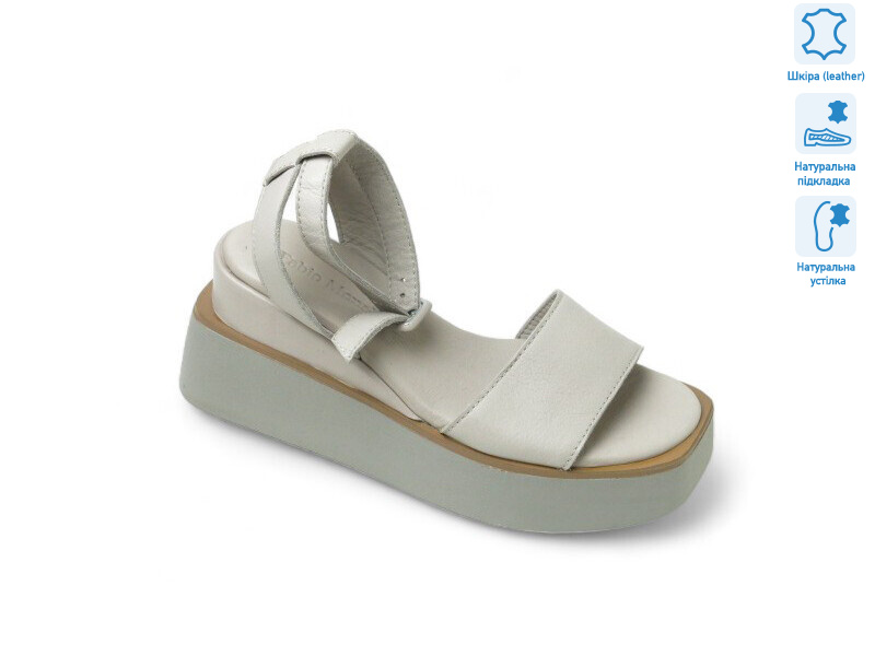 177287, 8 (36-41), <strong>20.8</strong>, літо