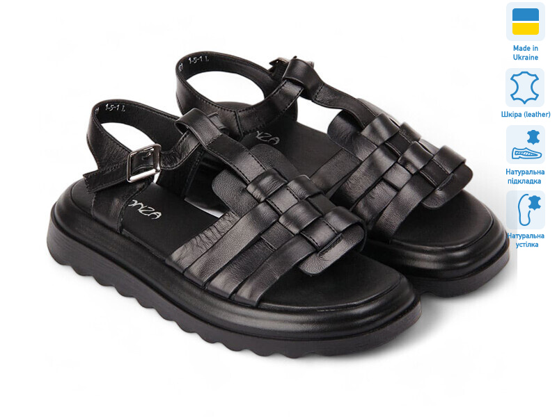 177684, 8 (36-40), <strong>18.8</strong>, літо